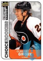 2008 Upper Deck Collector's Choice Reserve Silver Claude Giroux #217 Rookie